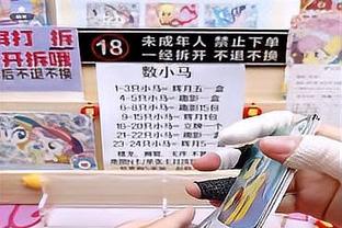 格列兹曼全场数据：1助攻90分钟4射2正 传球成功率95.3% 评分7.0