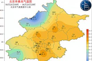 球迷发梅罗对比视频：我们只要基本的态度和尊重