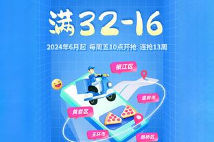 团队篮球！太阳全队送出35次助攻 仅有8次失误