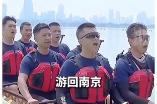 ?拜仁悼念慕尼黑空难66周年：我们永不忘记