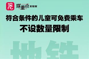 媒体人：国足即便侥幸出线也大概率被伊朗血洗，还是别丢这人了