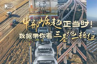 多梅内克：德国面临全新一代，克罗斯回归证明他们没找到合适新人